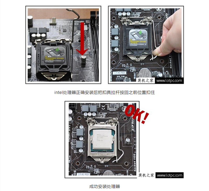 I7 4770S I7 4770 I7 4770K I7 4771 I7 4790S I7 4790 I7 4790K_虎窝淘