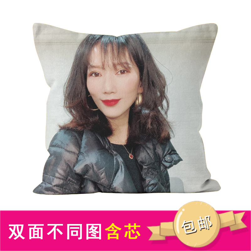 DIY方形抱枕定制企业LOGO靠垫明星照片来图定做创意午睡枕腰靠_虎窝淘
