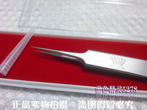 细胞夹瑞士5号夹五号夹克丽缇娜用挑痘夹黑头夹拔毛夹眉毛美容针 - 图2