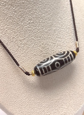 D889# 龙纹六眼天珠西藏藏传玉髓玛瑙原矿真品天珠吊坠39*13.5mm