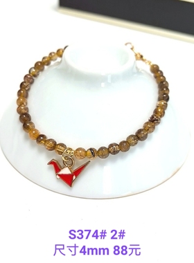 S374# 天然红铜发晶手链4mm 配老金烤蓝吊坠 多款可选
