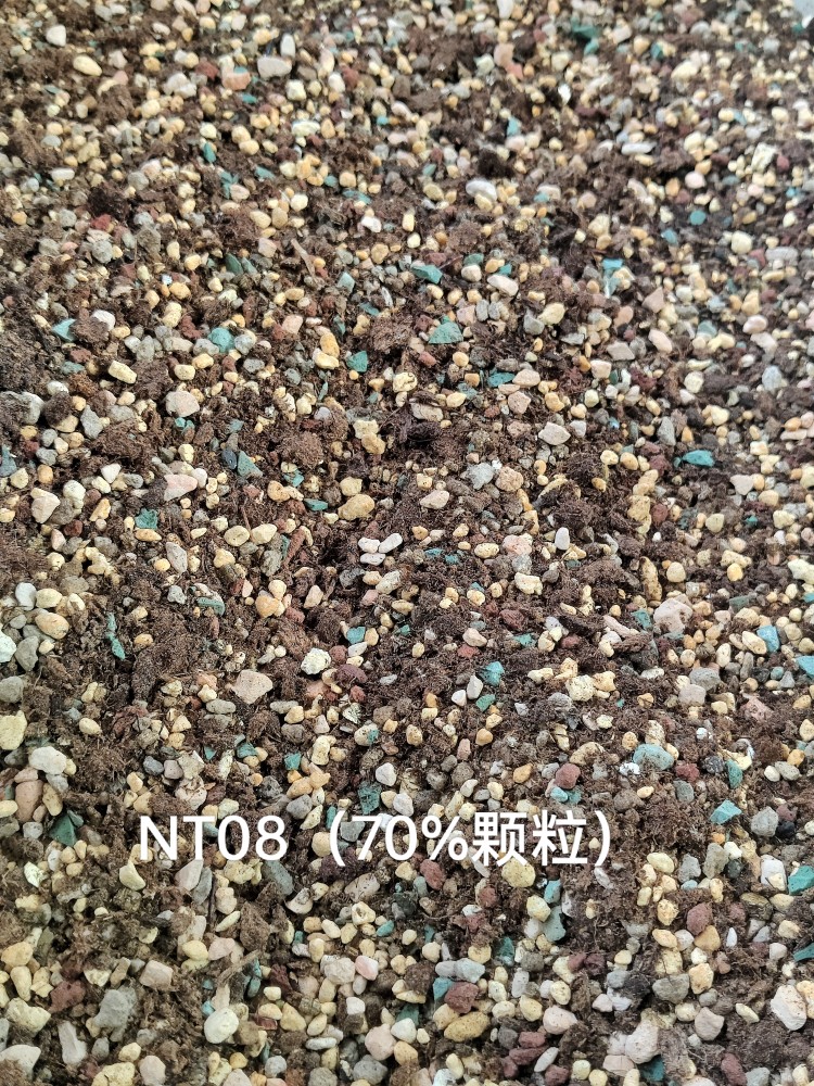 NT08-8升多肉球茎仙人掌颗粒土壤-8斤进口泥炭土颗粒土光合作用-图2