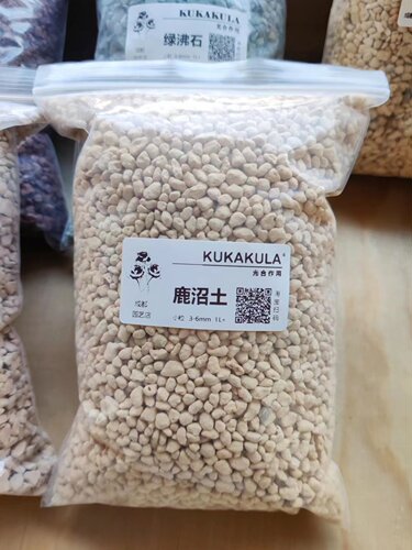 纯颗粒土泥炭自选自配1升装3件包邮赤玉土鹿沼土植金石桐生砂 - 图2