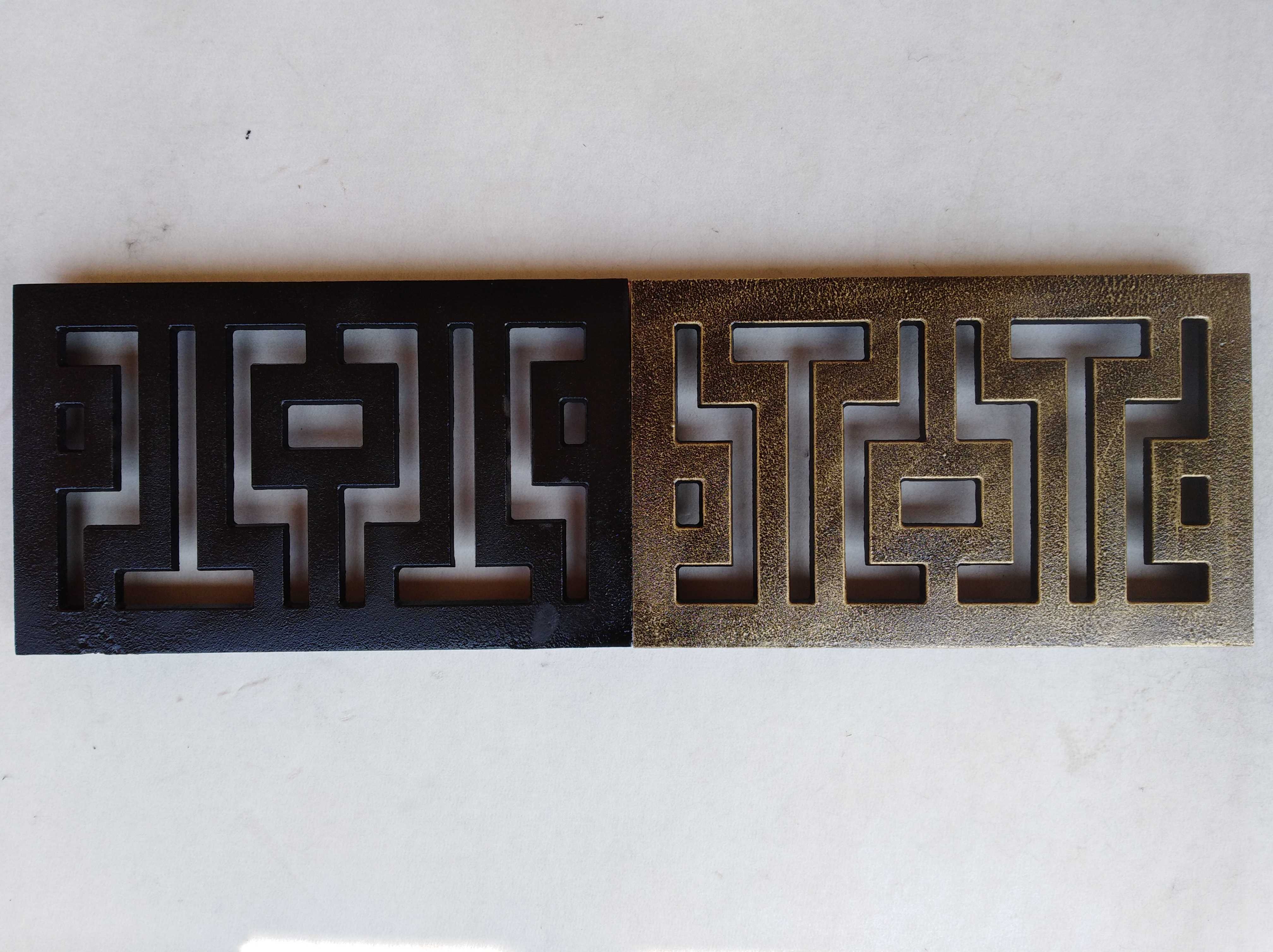 图3