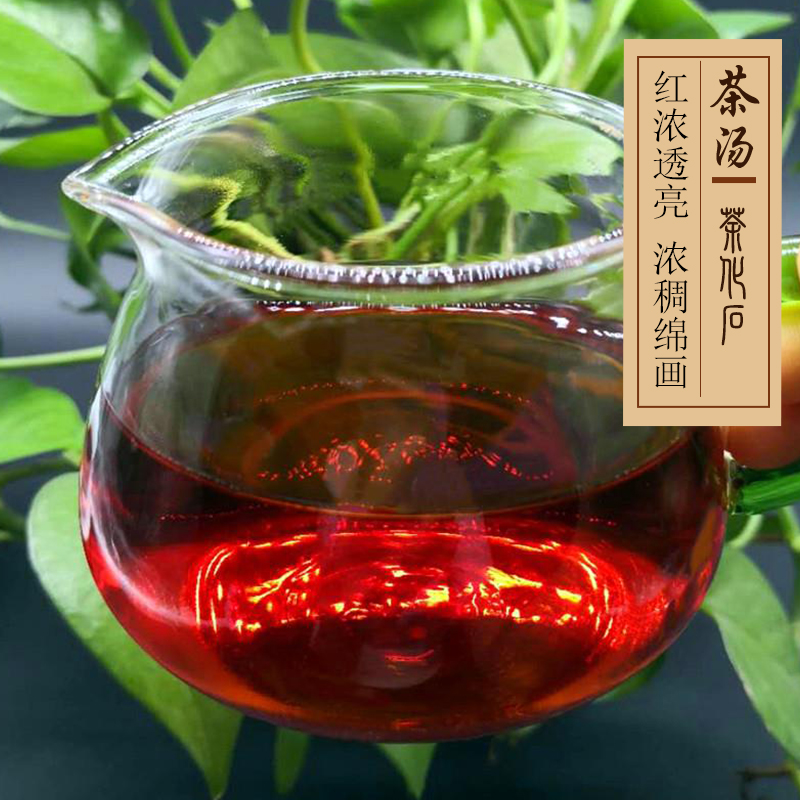 特级糯米香碎银子茶化石普洱熟茶勐海古树春散茶老茶头500克罐装