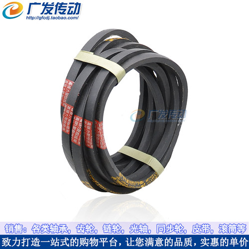 B型三角皮带 B-49 50 51 52 53 54 55 56 57 58 59 60 英寸皮带 - 图0