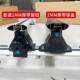 Universal Tiger Claw Luggage Rack Cross Bar Thickened Aluminum Alloy Roof Rack Car Pickup SUV Tent Luggage Frame