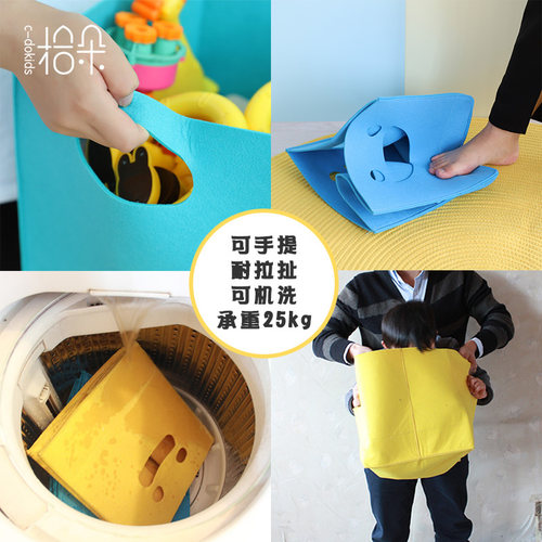毛毡儿童玩具收纳箱手提宝宝家用收纳筐折叠机洗 - 图2