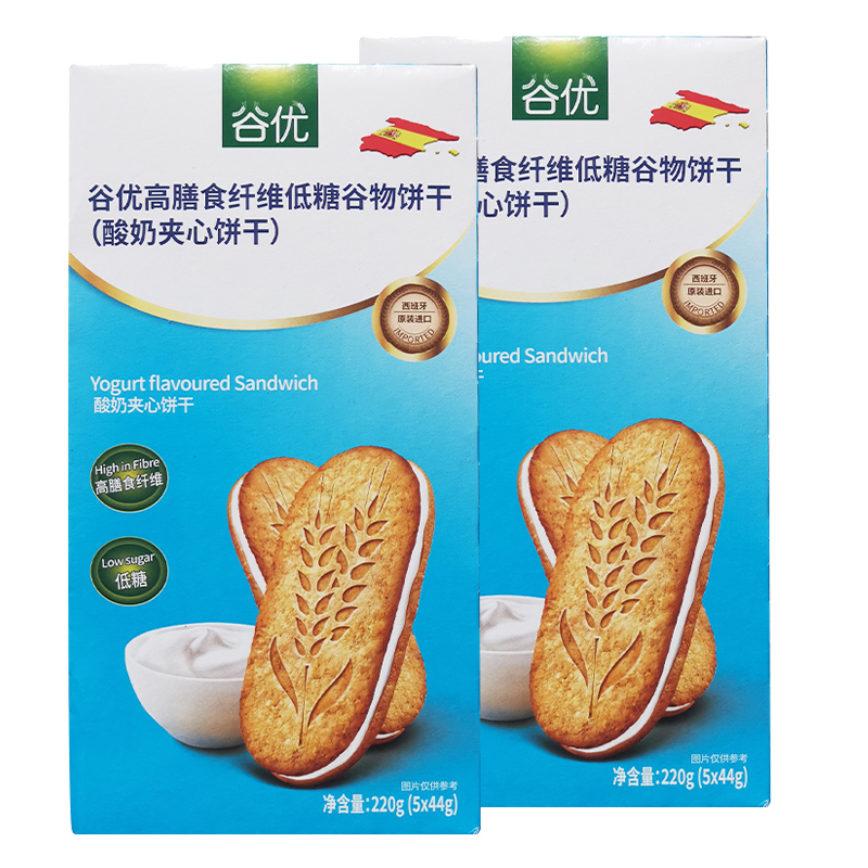 西班牙进口谷优酸奶夹心220g低糖高膳食纤维谷物饼干零食早餐代餐 - 图3