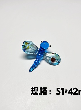 A1 孤品琉璃吊坠多款可选动物可爱卡通动物海星蝴蝶手工DIY项链坠