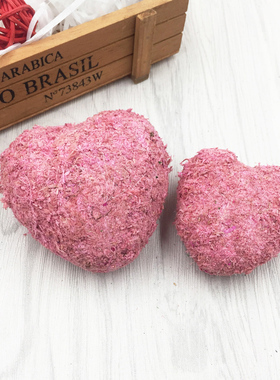 麻丝苔藓爱心手工DIY永生花材料