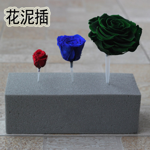 花泥插气球花托花泥固定器DIY永生花干花玫瑰草莓花束开花神器 - 图0