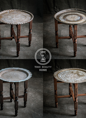 时光美器折叠托盘茶几