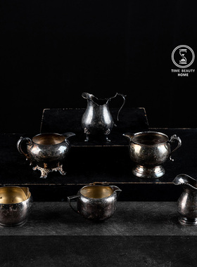 10.29 精 F组 欧式古董复古VINTAGE 镀银奶壶 INS装饰摆件软装