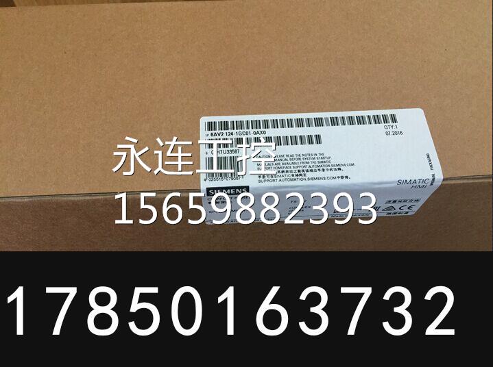 ￥西门子6AV2124-1GC01-0AX0 7 寸1600 万色16:9 宽屏显示12 MB内 - 图3