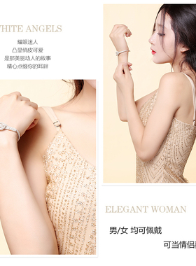 土耳其999足银编织刻字生日礼物