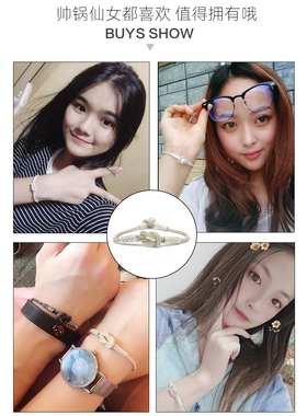 土耳其999纯银情侣手链森系