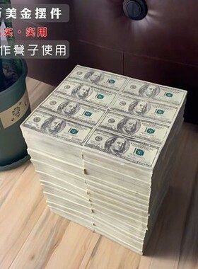 Nigo藤原浩同款凳子雕塑摆件换鞋凳椅子板凳甜甜圈冰淇淋