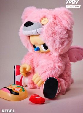 YOOT TOY叛逆小丑暴力熊潮玩关节毛绒公仔手办玩具摆件卡通可爱
