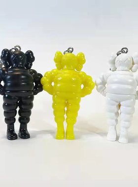 GD半解刨兔子kaws潮流挂件