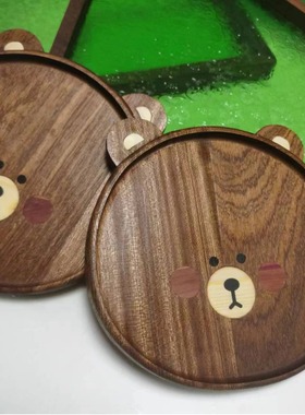 胡桃木小熊托盘实木早餐盘儿童辅食盘家用水果点心托盘木质托盘