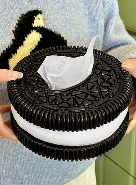 创意简约奥利奥抽纸盒家用客厅卧室桌面高级感纸巾盒装饰品摆件