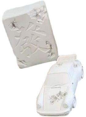 潮流网红摆件雕塑水晶钟表