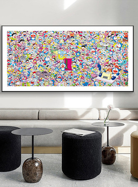 潮流哆啦A梦挂画现代客厅装饰画村上隆太阳花沙发背景墙画儿童房