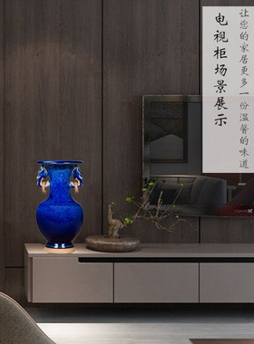 现代新中式陶瓷钧瓷花瓶客厅酒柜博古架装饰品摆件书房桌面摆设品