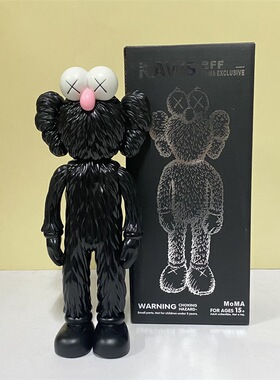 摆件潮流站姿芝麻公仔玩偶潮牌sz-sujiao-考斯玩具