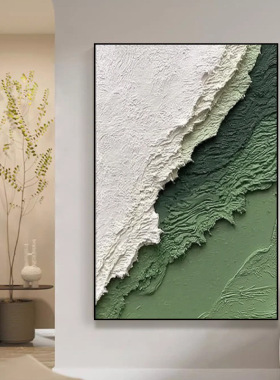 轻奢鎏金抽象艺术挂画高端入户玄关装饰画高级感酒店走廊过道壁画