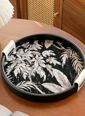 吉象中式创意纸巾盒餐巾纸盒收纳家用客厅桌面纸抽盒居家收纳盒