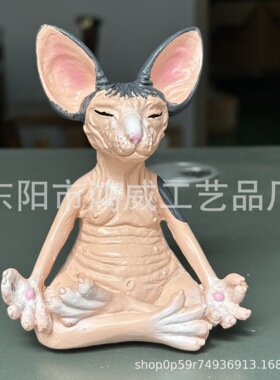 新款跨境亚马逊 无毛猫打坐修炼树脂摆件瑜伽工艺品现代家居桌面