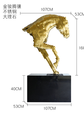 售楼处大厅木雕落地摆件不锈钢