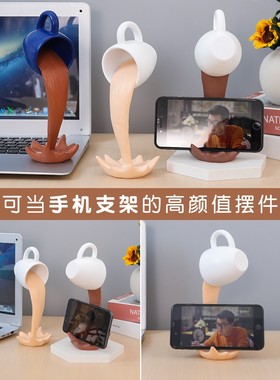 GD树脂创意现代摆件潮流网红