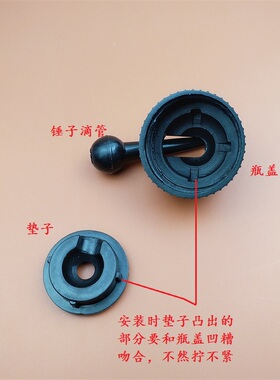 发廊美发洗头瓶头发干洗瓶塑料尖嘴电发水瓶带刻度清洁瓶药水滴瓶