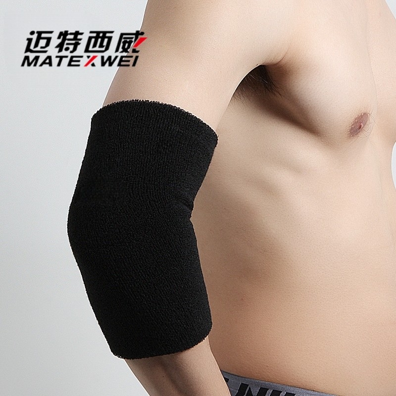 运动护肘护臂毛巾料吸汗透气保暖加厚瑜伽篮球跑步健身护手肘套,淘宝优惠券,粉丝福利购,淘宝优惠卷