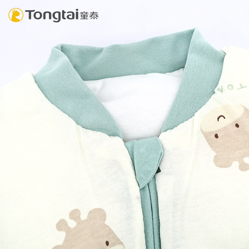 童泰婴儿睡袋冬季宝宝分腿睡袋纯棉防踢被春秋新生儿四季通用睡袋,淘宝优惠券,粉丝福利购,淘宝优惠卷