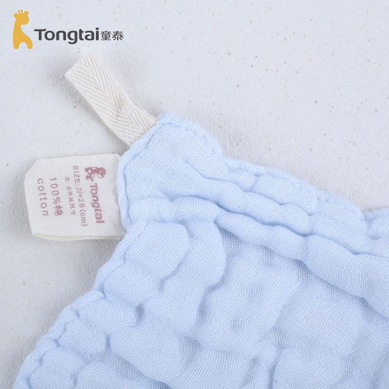 童泰新生婴儿男女宝宝用品毛巾纯棉纯色泡泡纱方巾口水巾六块装,淘宝优惠券,粉丝福利购,淘宝优惠卷