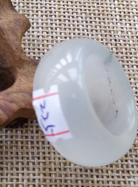 天然珠宝玉石指环岫玉戒指手饰品