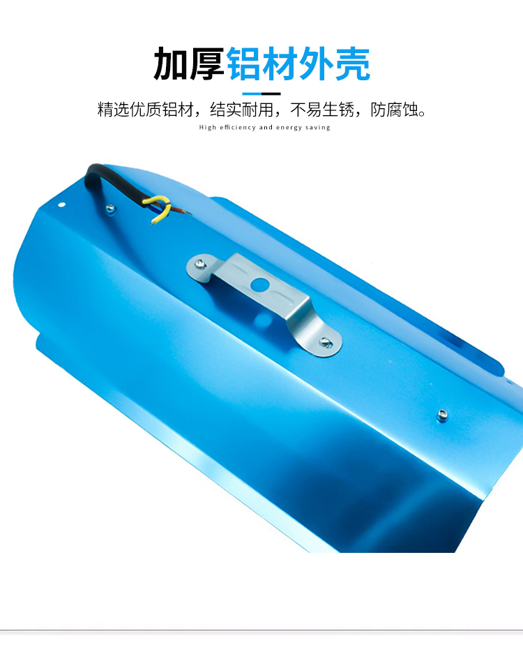 批发led碘钨灯工地照明灯50W100w200w超亮防水户外投光射灯太阳灯 - 图2