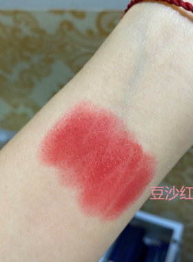 豆沙红口红偏红调的豆沙滋润保湿自然淡妆素颜提气色学生平价唇膏