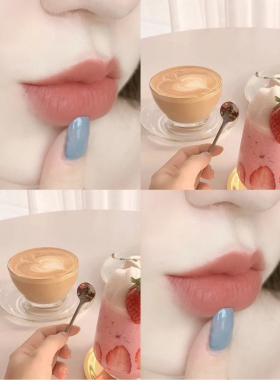 杏仁奶茶裸色口红夏娃睿知莱尔