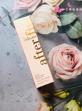 Elizabeth Arden 伊丽莎白雅顿香水 纽约生活区 情归第五大道 爱