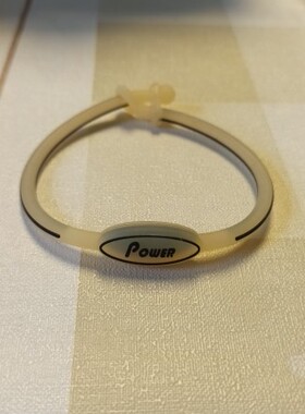 power奥斯力钛手环硅胶运动钛锗手链男女保健能量手链无包装