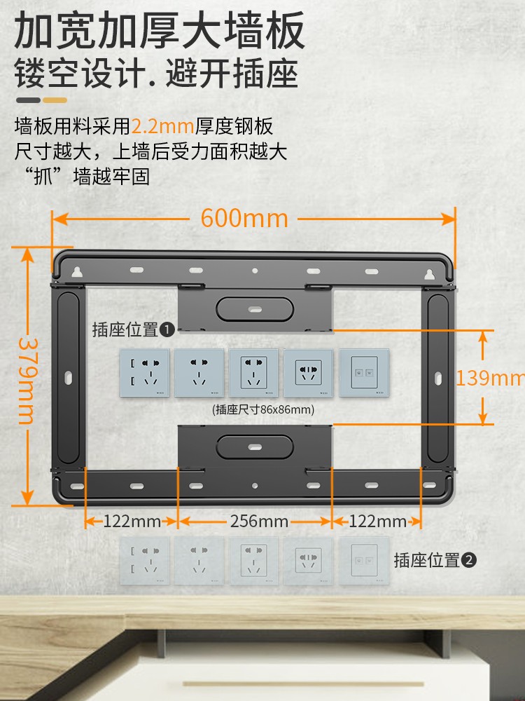 卡洛奇UT120超薄55/75/85用于海信创维旋转拉伸缩电视内嵌挂支架