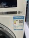 Siemens German original imported washing machine IQ800 series, automatically add kilograms 10 kilograms 1600 rpm