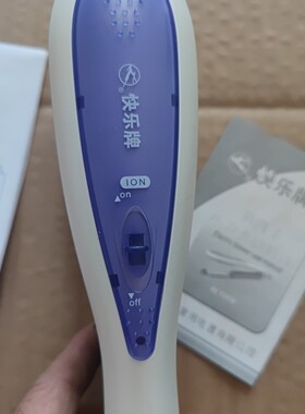 库存全新上海产快乐牌负离子发夹处理