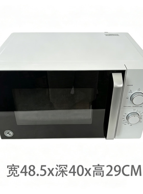 大容量28L高野木真机械式餐饮用微波炉900W功率可加热解冻转盘式