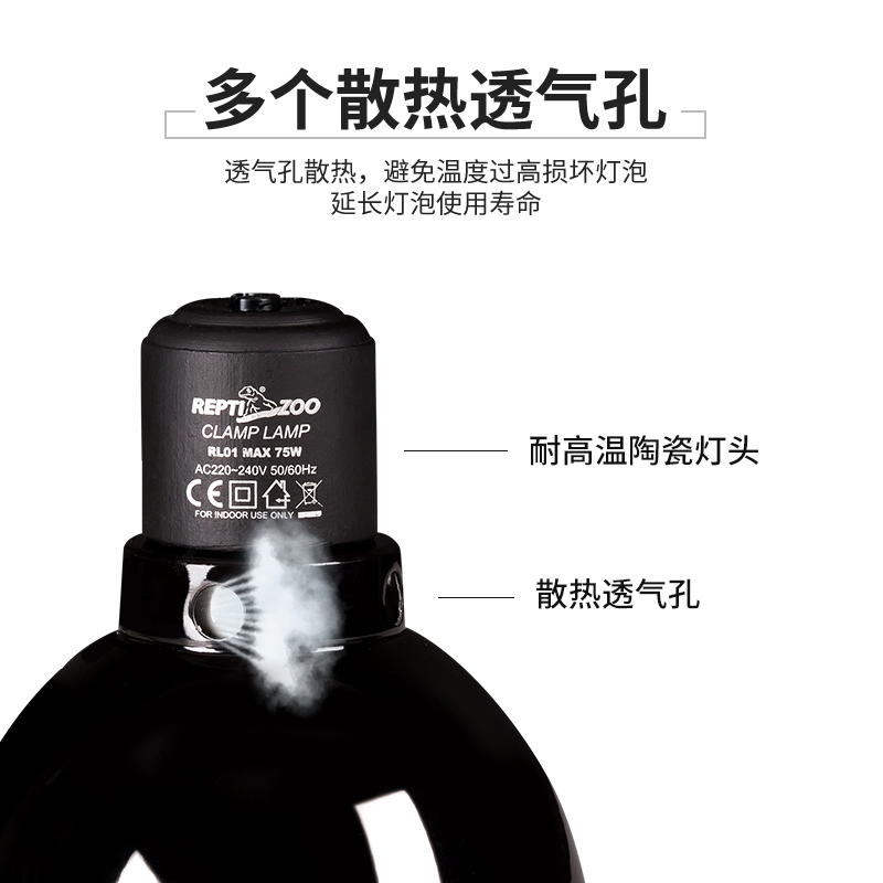 新派宠物爬宠灯罩鹦鹉鸟保温加热灯仓鼠芦丁鸡龟晒背深桶防烫灯架,淘宝优惠券,粉丝福利购,淘宝优惠卷